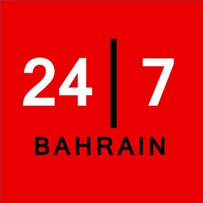 BAHRAIN News 24/7