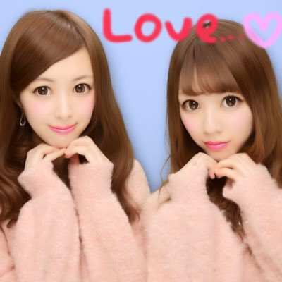 中村 莉奈 Rina0719 Twitter 中村 莉奈 Rina0719 Twitter