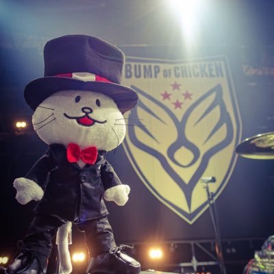 ともちん 日産スタジアム余韻 Boc Tomohin Twitter ともちん 日産スタジアム余韻 Boc Tomohin Twitter
