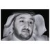 حاتم الزهراني (@hatemz12) Twitter profile photo حاتم الزهراني (@hatemz12) Twitter profile photo
