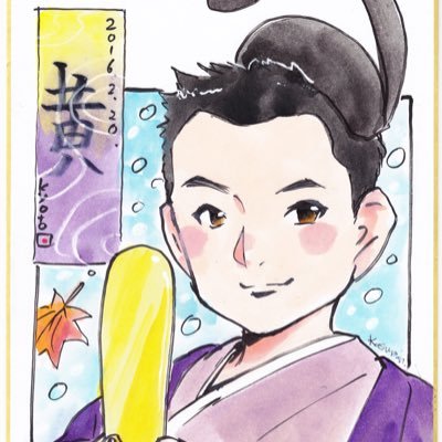 wildgunhuang's profile picture. 