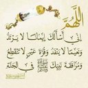 كمال الجحوشي (@053_015) Twitter