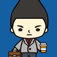 高円寺満次郎 (@caster_1_one) 's Twitter Profile