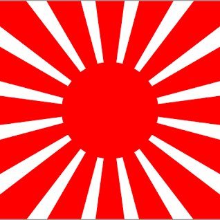 どうもこんにちは!私の記事をご覧下さってありがとうございます!最近日本のお隣の韓国や中国、北朝鮮の動きが怪しくなってきていますね。ニュースでよく聞く極東の事情についてわかりやすく記事でまとめていこうと思います! 記事をもっと多くの人に広めたいので、リツイートを積極的によろしくお願いします!