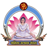 Mahila Utthan Mandal (@mumblr1) 's Twitter Profile