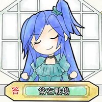 有間 (@hoi__2) 's Twitter Profile