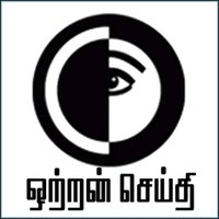 Ottran Cheithi | ஒற்றன் செய்தி (@ottrancheithi) 's Twitter Profile