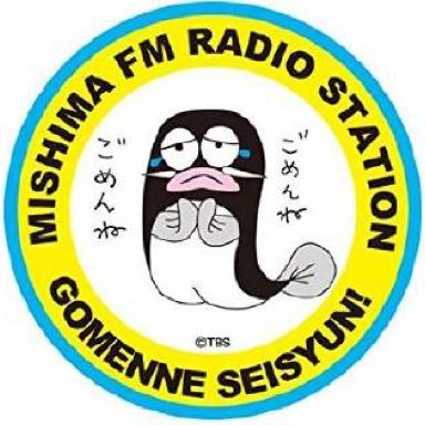 Makoto_Jz's profile picture. 