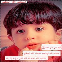 yousif Un7 ♔ (@un7ys) Twitter profile photo