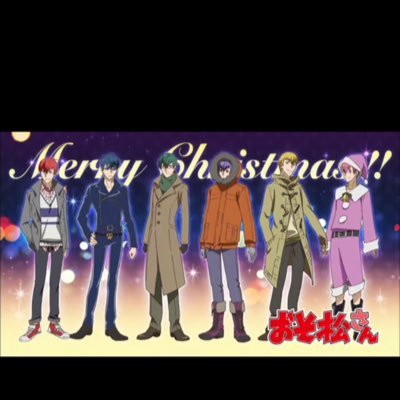 おそ松さん、ハイキュー!!、ラブライブ、ドラゴンボール、SKET DANCE、銀魂などアニメが大好きです!!!!╰(⸝⸝⸝´꒳`⸝⸝⸝)╯❣╰(⸝⸝⸝´꒳`⸝⸝⸝)╯