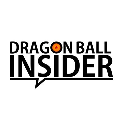Dragon Ball Insider