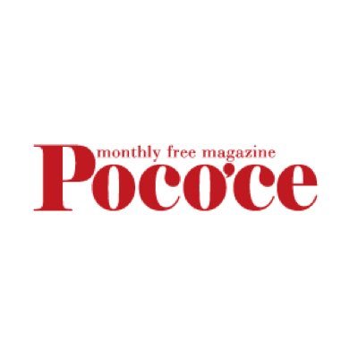 Pococe_eco's profile picture. Free Magazine Poco'ce eco部の公式アカウントです♪