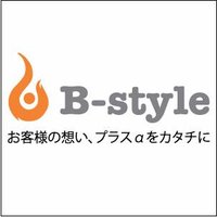 B-style｜福岡Web制作、名刺制作、ステッカー制作、スマホコーティング(@Bstyle118) 's Twitter Profile Photo