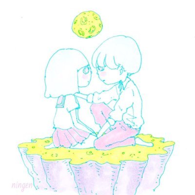 かわいいもの大好き©集まれ！！！