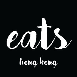 eatshk's profile picture. Showcasing Hong Kong's best eats, one plate at a time. Created by @Joshlam.