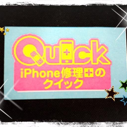 hakata0909's profile picture. 