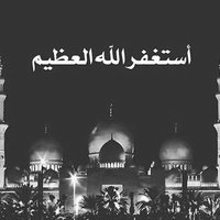 . _صدقه جارية _ (@alhrbbs454) Twitter profile photo