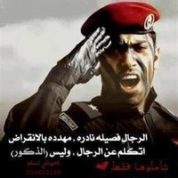 fadhl yarimi (@fadhlyarimi) Twitter profile photo