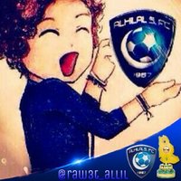 ششـقـرديـه (@raw3t_allil) Twitter profile photo
