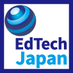 EdTech JAPAN (@EdTech_Japan) Twitter profile photo