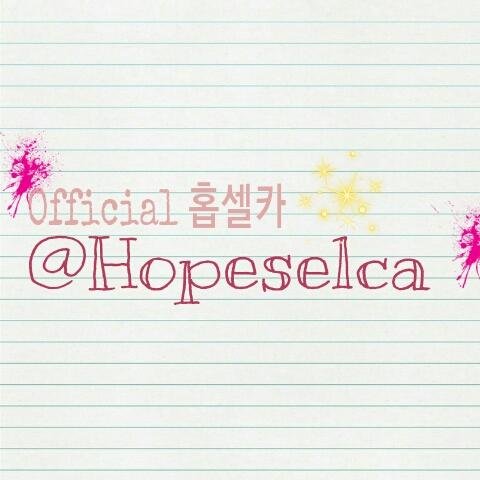 Fanbase of #BTS J-HOPE 정호석