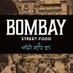 BombayStreetFoodTO (@bombaystfoodto) Twitter profile photo BombayStreetFoodTO (@bombaystfoodto) Twitter profile photo