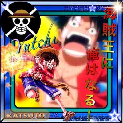 トレクルフェス限制覇目指します‼️ フレンドは常に募集中です！！亀ゲリラは3.8組です！