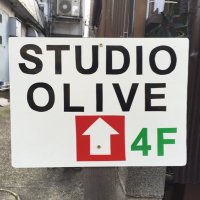 天王町スタジオオリーブ(@studioolive1988) 's Twitter Profile Photo