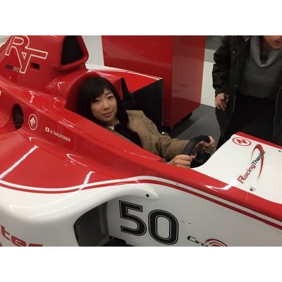 みやたゆうき 拡散希望 この子の名前がどうしても知りたいです アメリカのユニバーサルハリウッドで出会いました なにか知ってる人教えてください ユニバーサルハリウッド ランドセル おかっぱ 女の子 アメリカ Ush ハリウッド T Co みやたゆうき 拡散希望 この子の名前がどうしても知りたいです アメリカのユニバーサルハリウッドで出会いました なにか知ってる人教えてください ユニバーサルハリウッド ランドセル おかっぱ 女の子 アメリカ Ush ハリウッド T Co