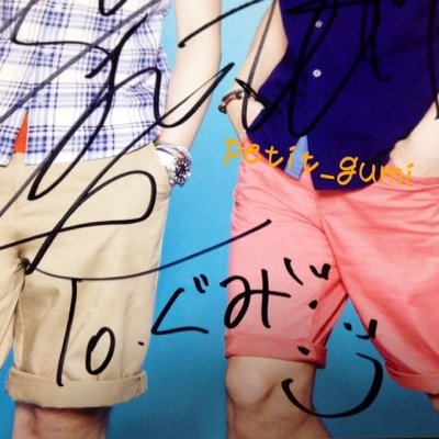 blue_kuye's profile picture. 