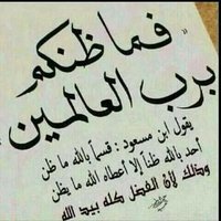 .ّ (@mashoo2332) 's Twitter Profile