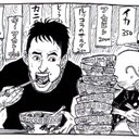 ずの (@0538ghij) Twitter