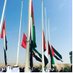 Shatha Alhashmi (@shathaalhashmi) Twitter profile photo Shatha Alhashmi (@shathaalhashmi) Twitter profile photo