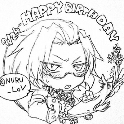 NURU_LoV's profile picture. Straight Edge For Life 🥁