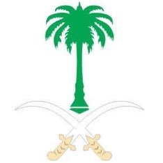 naserbnshoyh's profile picture. سبحان الله وبحمده سبحان الله العظيم