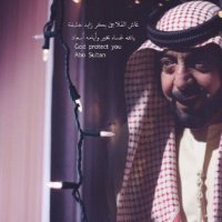 احمد النيادي (@al_neade12) Twitter profile photo