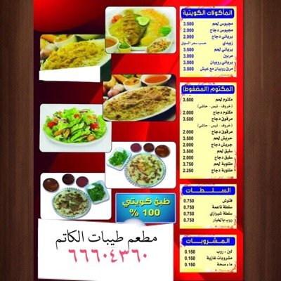 alkatim_taipat's profile picture. 