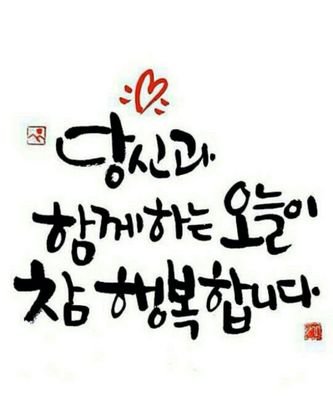 UWclGXvRVNOuNHf's profile picture. 
