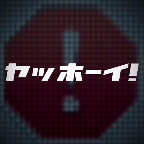 レンダリングヤッホーイ！@動画系ブログさんのプロフィール画像