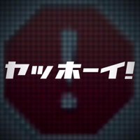 レンダリングヤッホーイ!@動画系ブログ (@r_yahhoooi) 's Twitter Profile