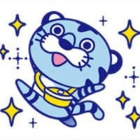 🚚FORWARD(フォワード)🚚 (@_forward_uc_) 's Twitter Profile