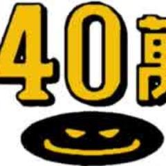 音楽（HR/HM系がメイン）、アニメが主食。裏表を行き来しとります。I love Music(HR/HM) & Anime.I'm singer,guitarist,bassist.