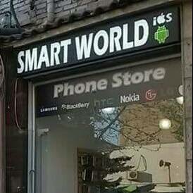 Servis celularesh , aksesore , programime , formatime , zhbllokime valesh , .. adresa rruga hoxha tahsim prane Bar Oslo #telefon :0697279242