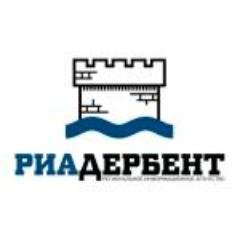 Дагестанское информационное агентство