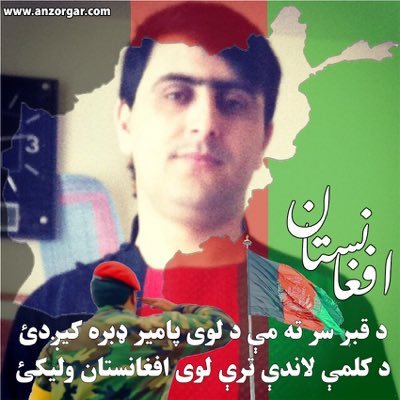 ModinJalal's profile picture. 