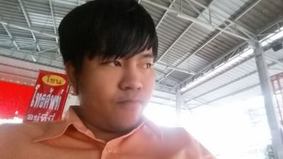 nutdanaito's profile picture. 