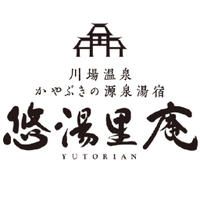 川場温泉 かやぶきの源泉湯宿 悠湯里庵（ゆとりあん）(@yutorian) 's Twitter Profile Photo