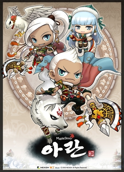 thaimaplestory's profile picture. เฮฮา ปาจิงโกะ ได้เลยที่ Maple Story Let's Go!!!!