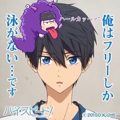 おもち No Twitter いちこちゃん髪切った おそ松さん T Co I4sbgonazw