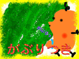 https://t.co/Np4xZNv5nS ソフトウェア・システム開発やってます…。
keyword=C++/Perl/JavaScript/C#/Python/R/Lua/ActionScript/MML/DTM
…いや本当にやりたいのは音楽なんですよまぢで(泣